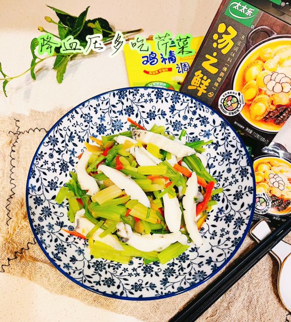 家常菜芹菜目鱼