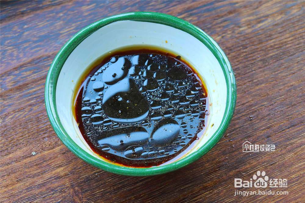 不能拒绝的花生苦菊