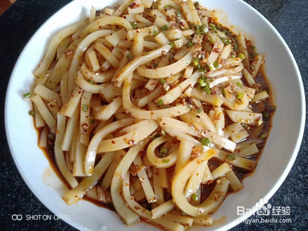 怎么拌川味黄凉粉好吃
