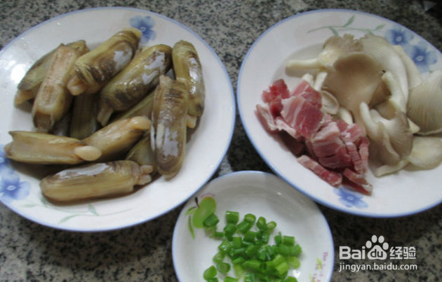 咸肉秀珍菇蛏子汤