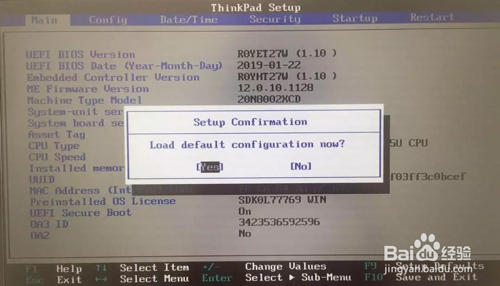 笔记本插入U盘无法识别怎么办？