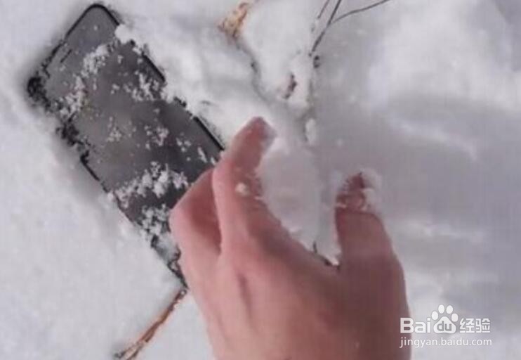 为什么天冷的时候手机会自动关机