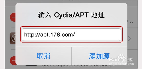 微信如何添加自定义/免费表情?