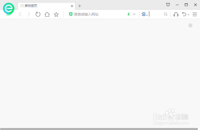 360安全浏览器如何设置F3热键的网址