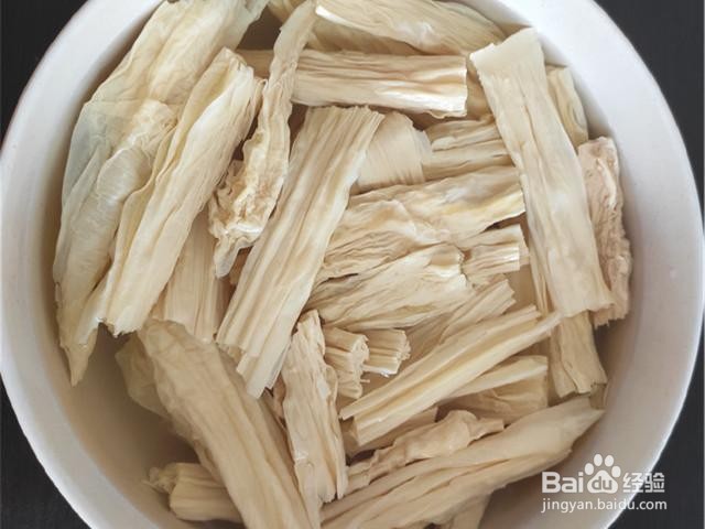 腐竹怎样快速泡发