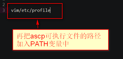aspera connect使用方法