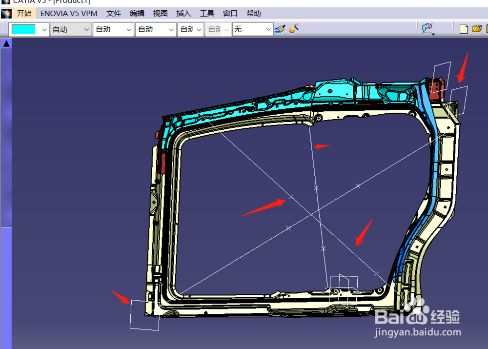 CATIA 如何一次性隐藏零件所有的点