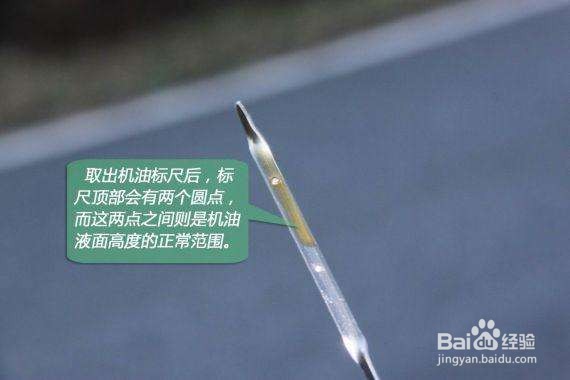 冬季汽车应如何保养？