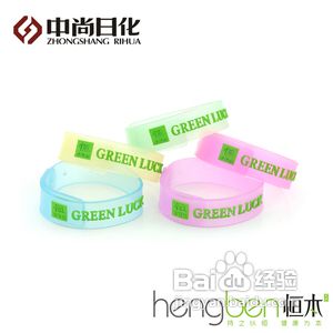 怎么给小宝宝驱蚊