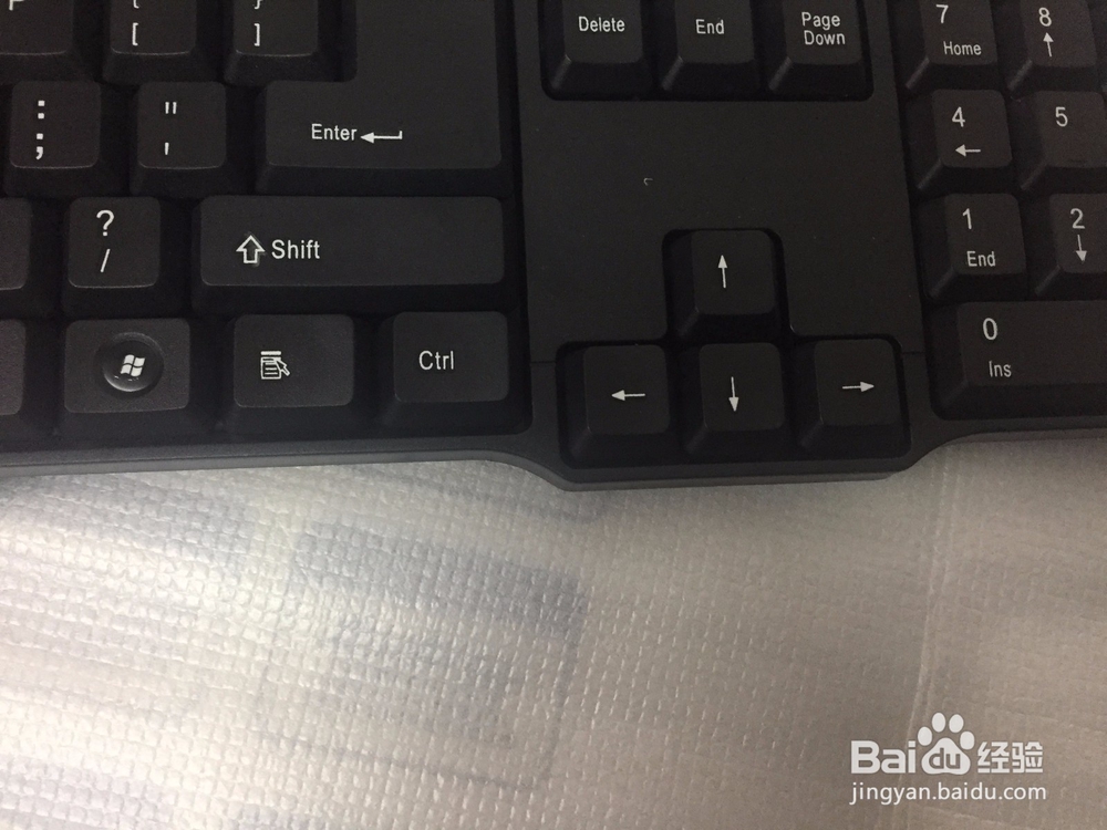 森松尼杀手锏SK-402简约时尚键盘开箱晒物