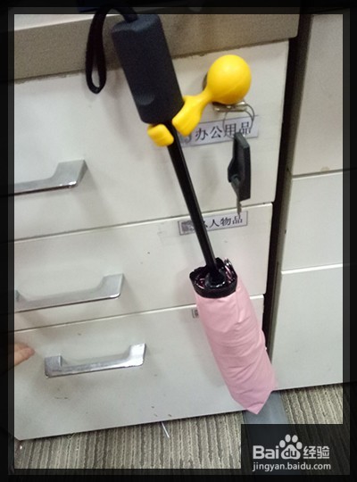 伞粒 的使用说明