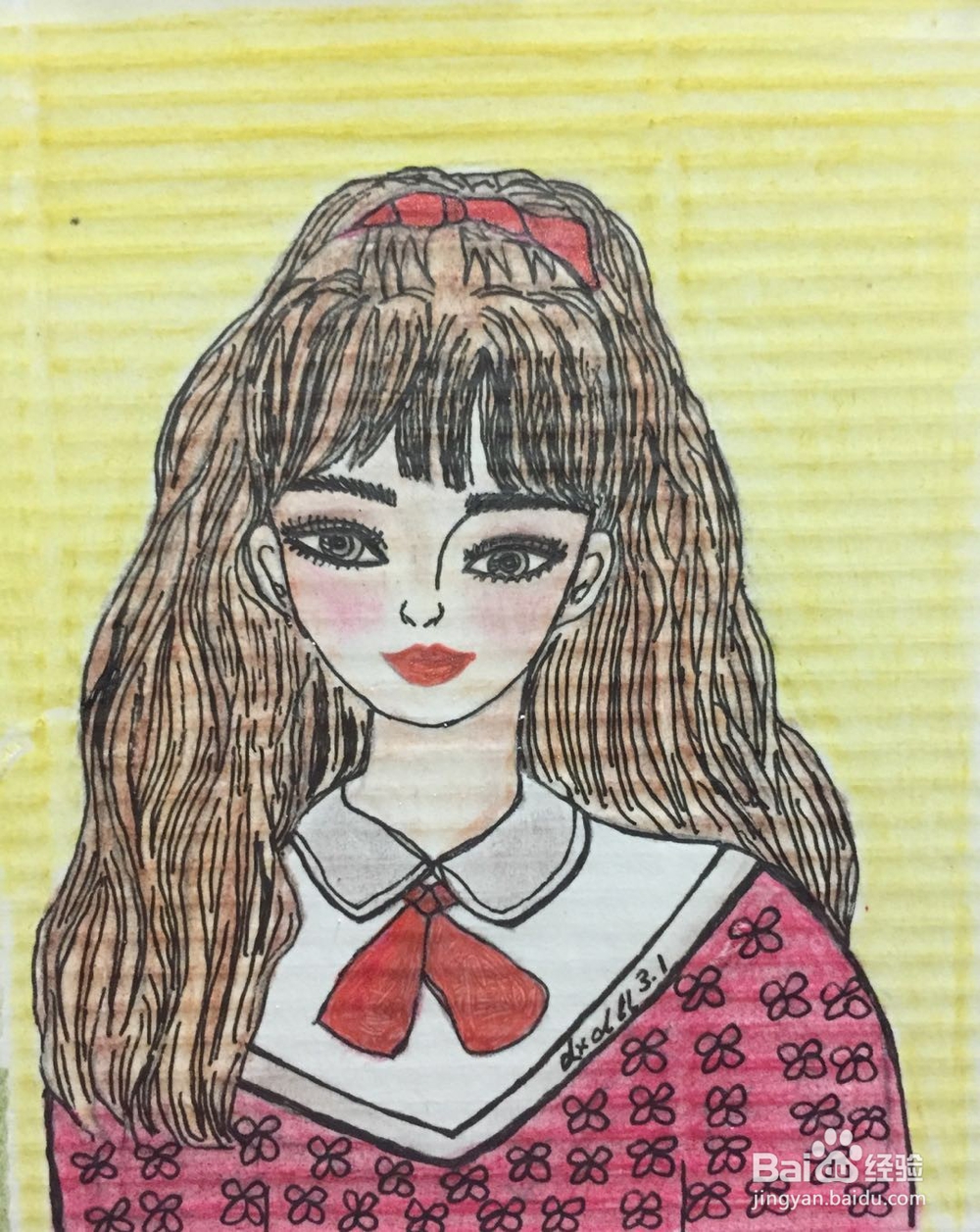 插画教程之美丽的女孩