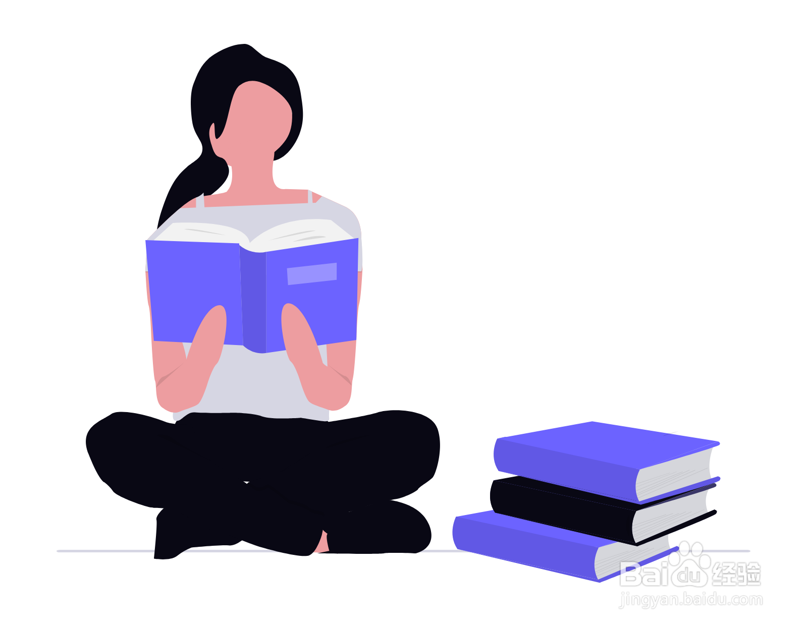 在感觉情绪崩溃时可以做些什么?