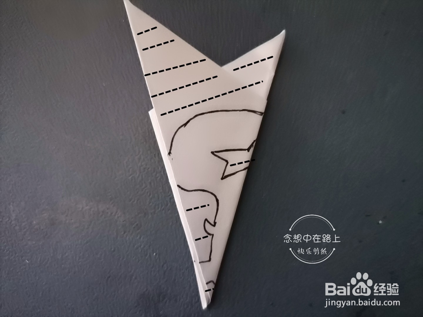 儿童手工剪纸教程 六朵牵牛花