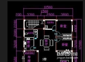 施工图常见问题(八)