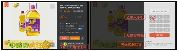 如何使用小威盒子(小威智能盒)?超详细讲解!