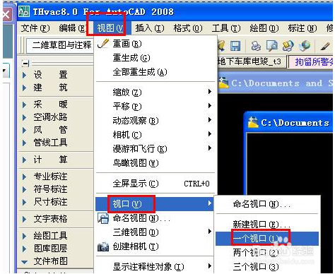 广联达图纸图纸导入软件显示不全？ 已经解决