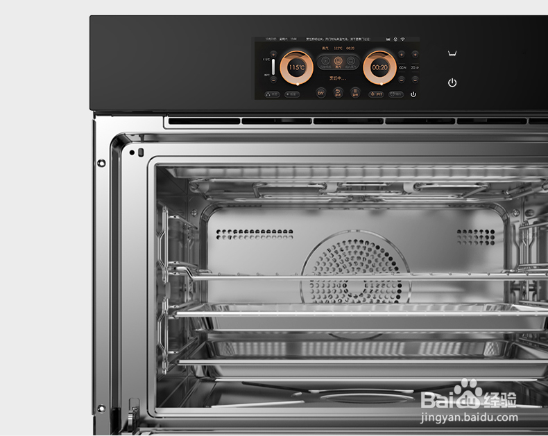 蒸烤一体机的优缺点（详解）