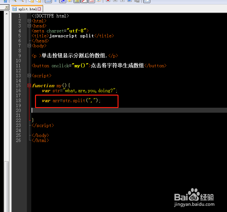 javascript中如何使用字符串分割方法split