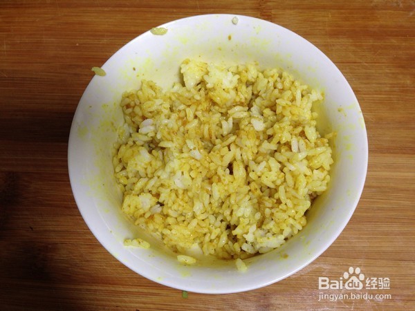 教你做咖喱米饭包油条