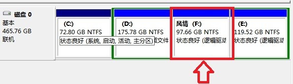 硬盘怎么添加分区