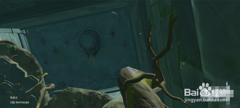 原神知比山雷鸟解密