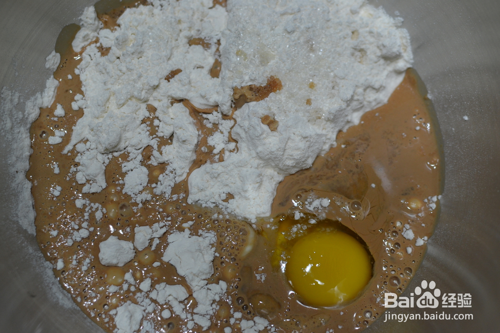 小白也能做奶茶吐司