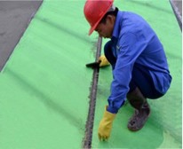 高密封反应粘结型高分子湿铺防水卷材施工工艺