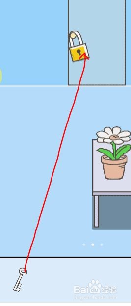 走出办公室2第12关攻略