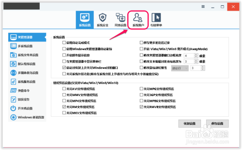 0fb94656d53da824e272dd64306651598440cb30.jpg?x-bce-process=image%2Fresize%2Cm_lfit%2Cw_500%2Climit_1