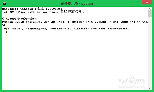 Python：Windows上安装Python