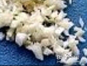 美味的鱼香茄子