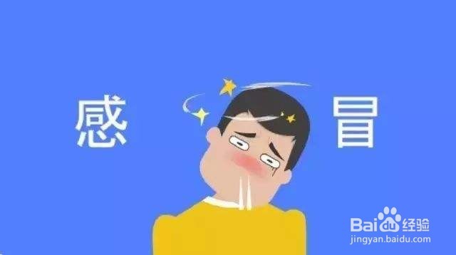 糖尿病的早期症状有哪些