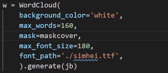 python如何通过wordcloud实现词云效果