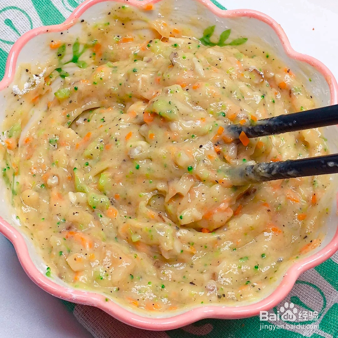 #好久不见#2020鸡肉蔬菜饼做法