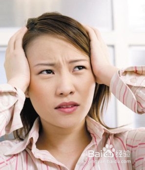 经行头痛：[6]经行头痛病因病机