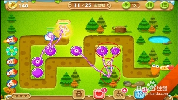 保卫萝卜2第20关金萝卜攻略