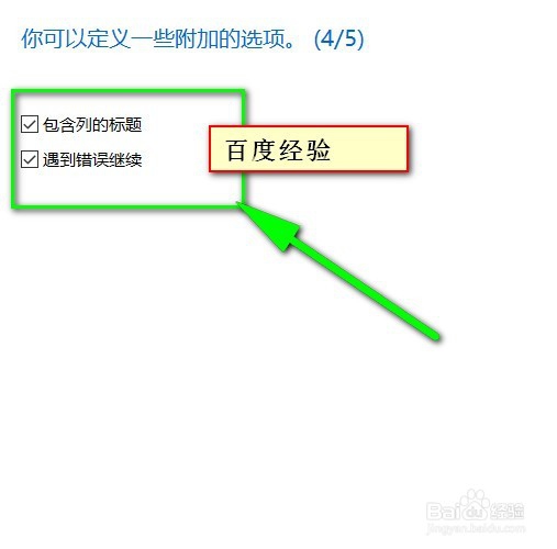 Navicat for mysql怎样导出数据，怎样备份数据