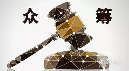 感谢爱心捐款人的短句？如何感恩好心人？