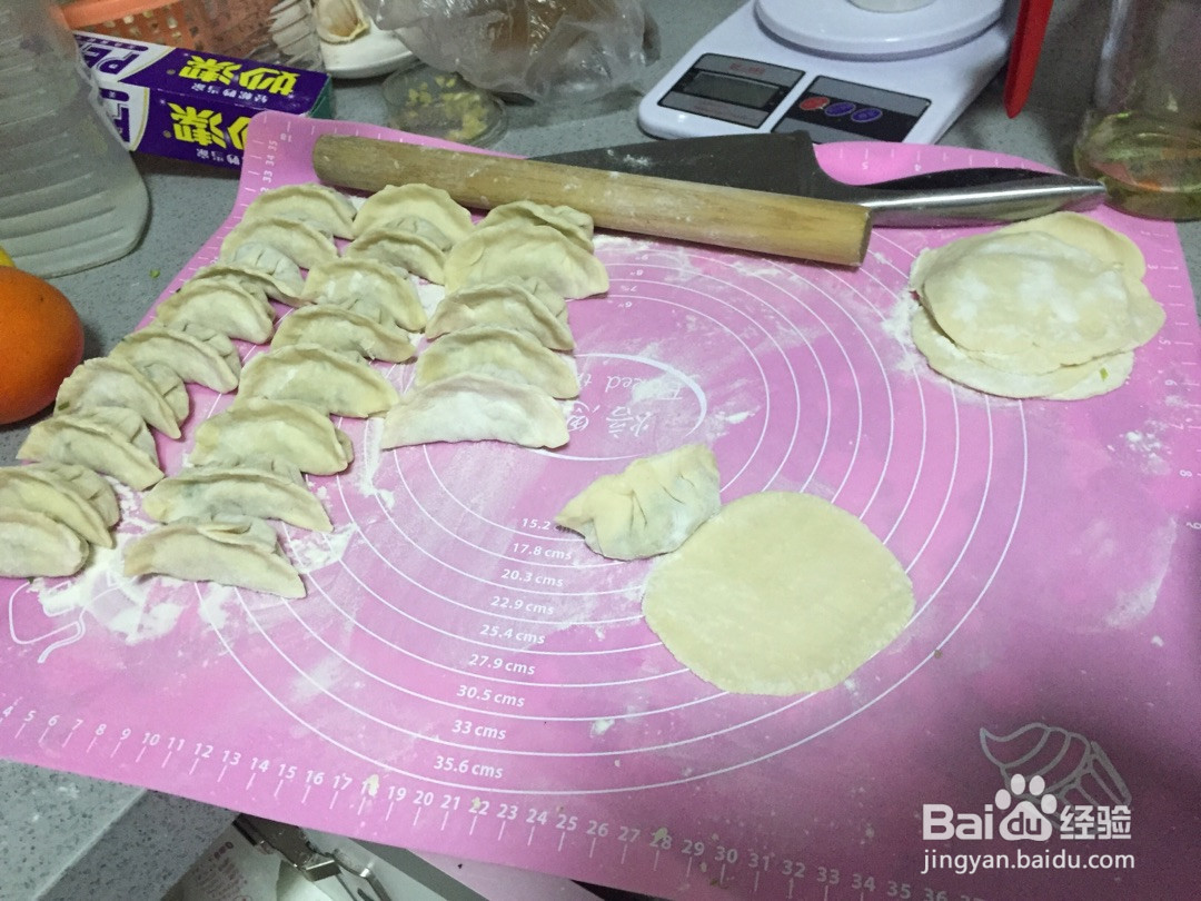 手工水饺的做法