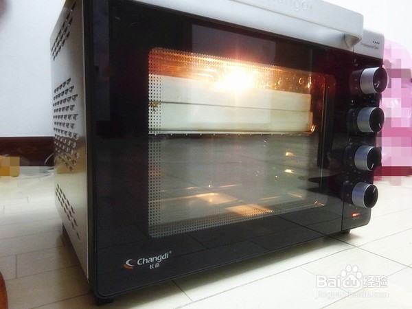 黑芝麻面包大饼的做法