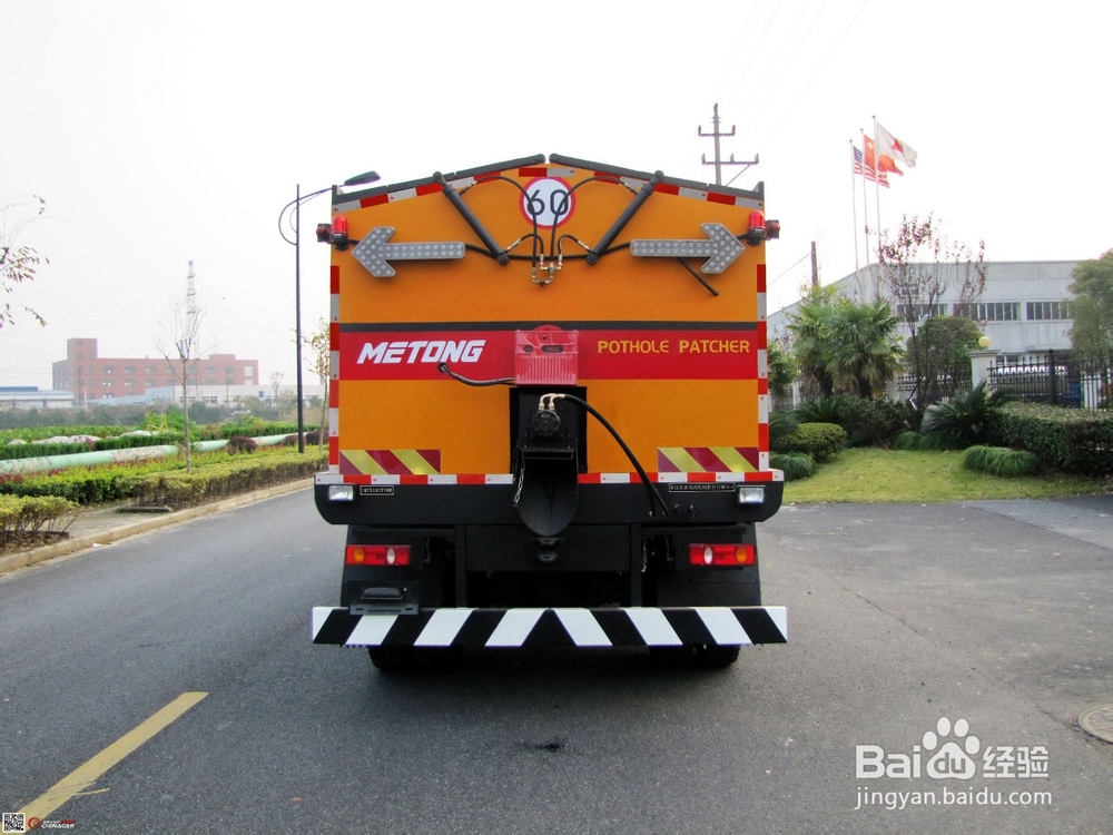 冬季爱车保养的技巧