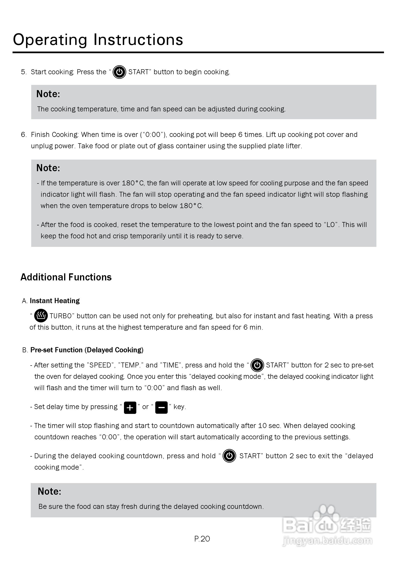 德国宝CKY-788光波万能煮食锅使用说明书:[2]