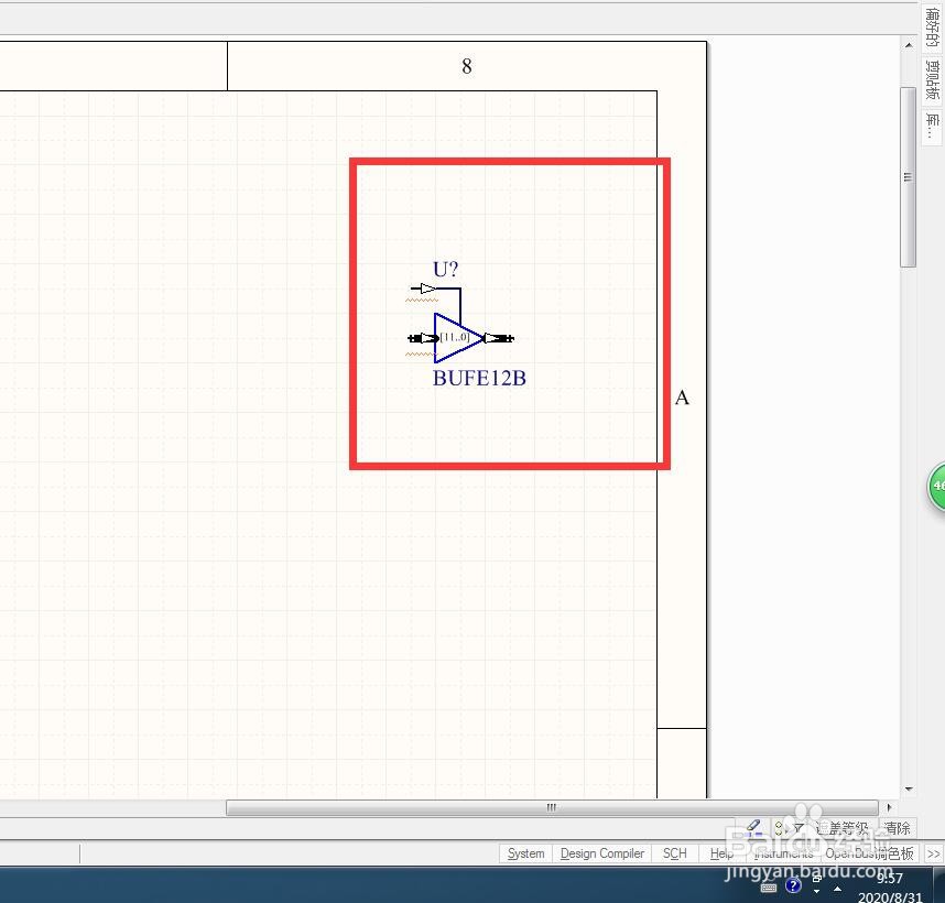 如何在AD中放置带控制脚12位总线3状态缓冲器？