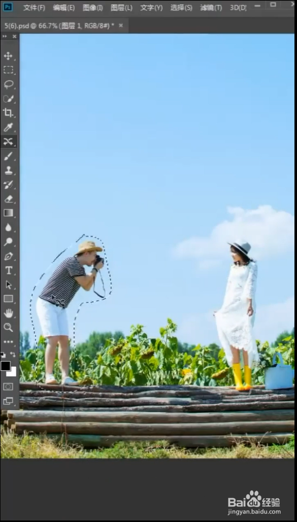 PS软件怎么一秒移动人物？