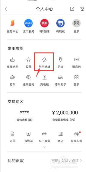 0fb94656d53da824e6f6c164306651598440cbb4.jpg?x-bce-process=image%2Fresize%2Cm_lfit%2Cw_500%2Climit_1