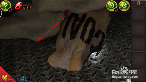 官方正版 密室逃脱10 侦探风云 第3关攻略