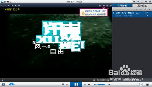 k歌软件免费下载如何在电脑上唱卡拉OK