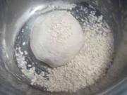 怎样自制豆沙包