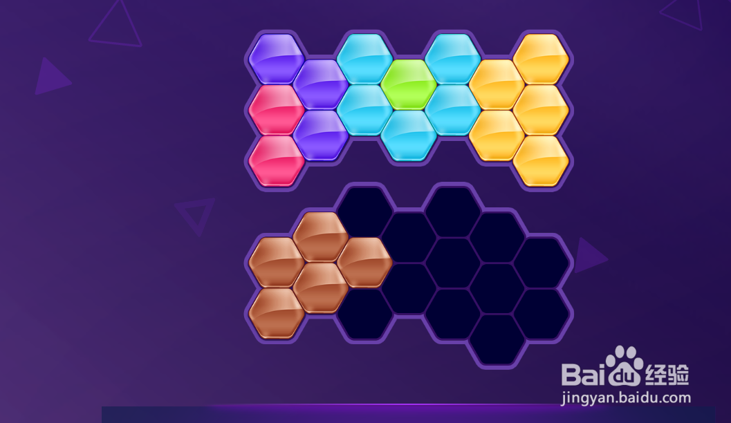 Hexa Triangle Puzzle的Level-11怎样通过